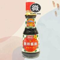 ราคา ซีอิ้วขาว ตรา ฉูปัง ลายสก็อต ลายหมากรุก จิ้มก็ได้ ผัดก็ดี ทำอะไรก็อร่อย 150ml (13577602188)