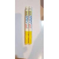 ราคา ปากกาเพ้นท์มาร์เกอร์ Uni Paint Marker PX 21 (17254562296)