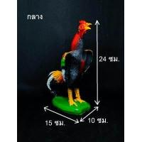 ราคา ไก่ รูปปั้นไก่ ไก่แก้บน แบบสวย (7533673215)