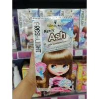 ราคา Schwarzkopf Freshlight Foam Hair Color ผลิตภัณฑ์เปลี่ยนสีผม ชวาร์สคอฟ เฟรชไลท์ โฟมแฮร์คัลเลอร์ (7035888838)