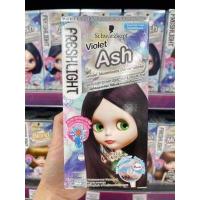 ราคา Schwarzkopf Freshlight Foam Hair Color ผลิตภัณฑ์เปลี่ยนสีผม ชวาร์สคอฟ เฟรชไลท์ โฟมแฮร์คัลเลอร์ (10502797454)