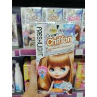 ราคา Schwarzkopf Freshlight Foam Hair Color ผลิตภัณฑ์เปลี่ยนสีผม ชวาร์สคอฟ เฟรชไลท์ โฟมแฮร์คัลเลอร์ (7035888840)