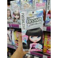 ราคา Schwarzkopf Freshlight Foam Hair Color ผลิตภัณฑ์เปลี่ยนสีผม ชวาร์สคอฟ เฟรชไลท์ โฟมแฮร์คัลเลอร์ (7035888847)