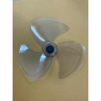 ราคา ใบพัดลม 16 18 นิ้วใส่ได้ MITSUBISHI มิตซูบิชิ รุ่นหัวแบน ใบพัด16 18 นิ้ว MITSUBISHI มิตซูบิชิ อะไหล่พัดลม (8784272997)