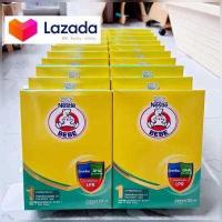 ราคา ยกลัง Exp 05 2024 BEBE นมผง ตราหมี เบบี สตาร์ท สูตร 1 3000g หรือ 7000g (16424241587)