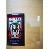 ราคา เคส 3D SAMSUNG J7 2016 เคสกันกระแทก ลายการ์ตูน น่ารัก เคสโทรศัพท์มือถือ samsung J7 2016 (14035431157)