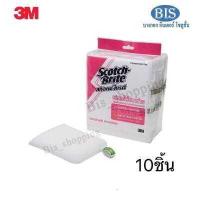 ราคา 3Mฟองน้ำหุ้มตาข่าย 3mฟองน้ำใยตาข่ายสำหรับงานทั้่วไป 10ชิ้น แพ็ค (12325846252)