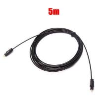 ราคา 1M 2M 3M 5M 8M 10M Digital Audio Fiber Optical Audio Cable PC TV DVD Stereo (9807270941)