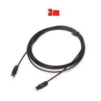 ราคา 1M 2M 3M 5M 8M 10M Digital Audio Fiber Optical Audio Cable PC TV DVD Stereo (9807270940)
