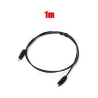 ราคา 1M 2M 3M 5M 8M 10M Digital Audio Fiber Optical Audio Cable PC TV DVD Stereo (9807270938)