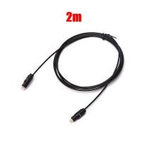 ราคา 1M 2M 3M 5M 8M 10M Digital Audio Fiber Optical Audio Cable PC TV DVD Stereo (9807270939)