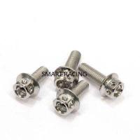 ราคา น็อตชิวหน้า AEROX น็อต 4 ตัว (16579603483)