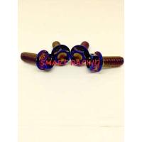 ราคา น็อตชิวหน้า AEROX น็อต 4 ตัว (1449546030)