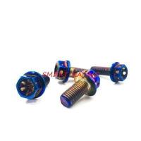 ราคา น็อตชิวหน้า AEROX น็อต 4 ตัว (7513142600)