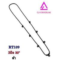 ราคา CJ CHUENJAI สร้อยคอเชือกถักสำหรับแขวน 7องค์ สร้อยพระ เชือก แฟชั่น RT109 3มิล ห่วงที่ใช้ถักเป็น งานสแตนเลส (377634165)