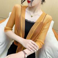 ราคา เสื้อคลุมกากเพชรแขนยาวTD500 (16288924375)