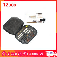 ราคา ชุดทำความสะอาดปืน 16Pcs Universal Cleaning Kit 16Pcs Cleaner Universal Cleaning Kit Case for 22 357 38 40 44 45 9mm (5107586412)
