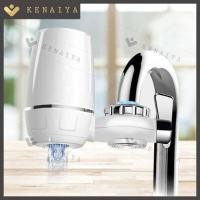ราคา KENAIYA เครื่องกรองน้ำ 7 ชั้น เครื่องกรองน้ำใช้ติดหัวก๊อก ไส้กรองเซรามิค กรองได้ 7 ชั้น สะอาด ปลอดภัย กรองได้ 7 ชั้น ติดตั้งง่าย กรองน้ำประปา (9721623416)