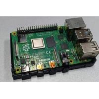 ราคา Raspberry Pi 4 Model B RAM 4GB บอร์ดคอมพิวเตอร์ขนาดเล็ก (17248542930)