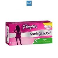 ราคา Playtex Gentle Glide 360 ผ้าอนามัยแบบสอด รุ่น Super บรรจุ 8 ชิ้น (3739726218)