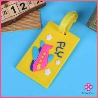 ราคา Missyou ป้ายห้อยกระเป๋า PVC ป้ายติดกระเป๋าเดินทาง แท็กกระเป๋าเครื่องบิน luggage tag (14682257426)