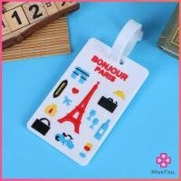 ราคา Missyou ป้ายห้อยกระเป๋า PVC ป้ายติดกระเป๋าเดินทาง แท็กกระเป๋าเครื่องบิน luggage tag (14682257419)
