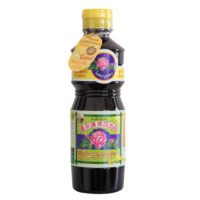 ราคา ซีอิ๊วดำหวาน ตรากุหลาบ ซีอิ๊วดำ สูตรโบราณ ต้มเตาฟืน ขนาด 300 ml (5921760339)