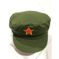 ราคา หมวกดาวแดงคอมมิวนิสต์ เวียตนาม หมวกซาลาเปา หมวกแก๊ป (8273698855)