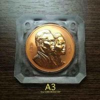 ราคา พิเศษ เหรียญที่ระลึกสวนหลวง ร 9 ปี2535เนื้อทองแดงขัดเงาขนาด3 2ซม ผลิตที่กษาปณ์เพิร์ธ ออสเตรเลีย A3 สวยมากหายากไม่ผ่านใช้ UNCพร้อมตลับเดิม (11074907585)