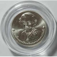 ราคา เหรียญที่ระลึกอนุสรณ์การพระราชพิธีถวายพระเพลิงพระบรมศพ สมเด็จพระศรีนครินทราบรมราชชนนี วันที่ 10 มีนาคม 2539 เนื้อเงิน ไม่ผ่านการใช้ UNC เหรียญสวยวิ้งๆ กล่องเดิมๆตรงรุ่น (8910149322)