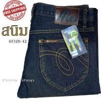 ราคา กางเกงยีนส์ชายMc กางเกงยีนส์ทรงกระบอก สีสนิม กางเกงยีนส์ทรงกระบอกชาย เป้าซิป (16432139650)