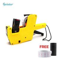 ราคา ปืนยิงราคาสินค้า Price Labeler เครื่องตีราคา 7 หลัก มี 3สี ป้ายราคา เครื่องตีป้ายราคา เครื่องติดราคาสินค้า ที่ตีราคา (16033803747)
