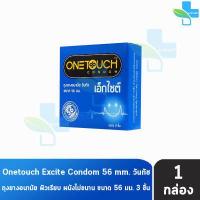 ราคา Onetouch Condom บรรจุ 3ชิ้น กล่อง 1 กล่อง ถุงยางอนามัย วันทัช ทุกรุ่น ขนาด 49 56 มม One touch (7370291117)