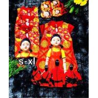 ราคา ชุดตรุษจีนเด็ก3 7ปี ชุดกี่เพ้าเจ้าหญิง ชุดอาหมวยน้อย พร้อมส่ง (6416284463)