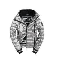 ราคา เสื้อกันหนาวสกี Superdry Slim Chevron Funnel Puffer Jacket Silver Shimmer ของแท้ พร้อมส่ง (15810635444)