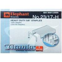 ราคา ลวดเย็บกระดาษ Elephant ลวดเย็บ ตราช้าง รุ่น Titania 1 กล่องเล็ก ไททาเนีย (15145250004)