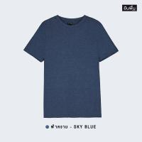 ราคา YuenPuen เสื้อยืดคอกลม สีฟ้าคราม ไม่ยืด ไม่ย้วย ไม่ต้องรีด เสื้อยืดสีพื้น เสื้อยืนพื้น เสื้อยืดเปล่า (15936807240)
