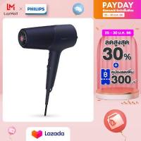 ราคา Philips Personal Hair Dryer ไดร์เป่าผม รุ่น BHD510 00 (9811400633)