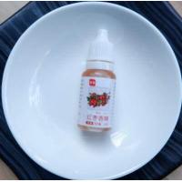 ราคา ส่งฟรี กลิ่นผสมอาหาร ขนาด10ml มีให้เลือกถึง43สี แต่งกลิ่นขนม แต่งกลิ่นวนิลา แต่งกลิ่นใบเตย แต่งกลิ่นนมแมว แต่งกลิ่นนมสด แต่งกลิ่นมะพร้าว กลิ่นมะลิ ผงแต่งกลิ่นอาหาร (12487851736)