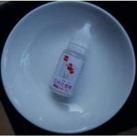 ราคา ส่งฟรี กลิ่นผสมอาหาร ขนาด10ml มีให้เลือกถึง43สี แต่งกลิ่นขนม แต่งกลิ่นวนิลา แต่งกลิ่นใบเตย แต่งกลิ่นนมแมว แต่งกลิ่นนมสด แต่งกลิ่นมะพร้าว กลิ่นมะลิ ผงแต่งกลิ่นอาหาร (12487851737)