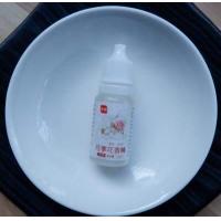 ราคา ส่งฟรี กลิ่นผสมอาหาร ขนาด10ml มีให้เลือกถึง43สี แต่งกลิ่นขนม แต่งกลิ่นวนิลา แต่งกลิ่นใบเตย แต่งกลิ่นนมแมว แต่งกลิ่นนมสด แต่งกลิ่นมะพร้าว กลิ่นมะลิ ผงแต่งกลิ่นอาหาร (12487851746)