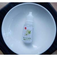 ราคา ส่งฟรี กลิ่นผสมอาหาร ขนาด10ml มีให้เลือกถึง43สี แต่งกลิ่นขนม แต่งกลิ่นวนิลา แต่งกลิ่นใบเตย แต่งกลิ่นนมแมว แต่งกลิ่นนมสด แต่งกลิ่นมะพร้าว กลิ่นมะลิ ผงแต่งกลิ่นอาหาร (12487851744)