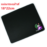 ราคา แผ่นรองเม้าส์ Mouse pad Surface ขนาด 18 22cm แผ่นรองเมาส์ แบบผ้า งานดี (13312588501)