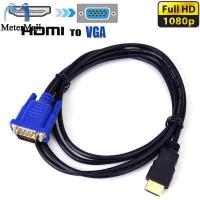 ราคา MeterMall HDMI 1 8MสายVGA HD 1080P HDMIตัวผู้ไปเป็นVGAตัวแปลงวิดีโออะแดปเตอร์สำหรับPCแล็ปท็อป (6501564435)