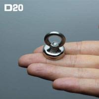 ราคา แม่เหล็กแรงดูดสูง Neodymium Recovery แม่เหล็กเก็บของ แม่เหล็กแรงดูดสูง แม่เหล็กแรงสูง แม่เหล็ก Magnet Neodymium (1662918341)