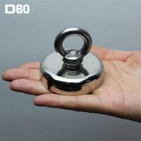 ราคา แม่เหล็กแรงดูดสูง Neodymium Recovery แม่เหล็กเก็บของ แม่เหล็กแรงดูดสูง แม่เหล็กแรงสูง แม่เหล็ก Magnet Neodymium (1663240637)