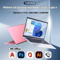 ราคา Mistme Brand Store Free Acer laptop bag 2023 new pink แล็ปท็อป 11th gen Intel J4125 i7 4600U ขนาด 15 6 นิ้ว RAM 8GB 16GB SSD 128GB 256GB Windows 10 11 FHD คีย์บอร์ดเรืองแสง 2 4G 5G Wifi Notebook (1612