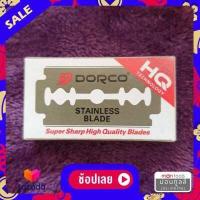 ราคา DORCO ใบมีดโกน มีดโกน 1 กล่อง บรรจุ 5ใบ by Montools (16352611518)