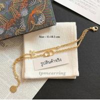 ราคา สร้อยข้อมือ Dior ดิออร์ CD งานออริ รูปงานจริงมีคลิปงานให้ดูเพิ่มเติมค่ะ (16120326784)