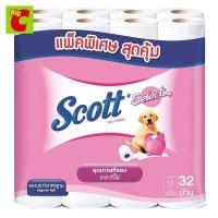 ราคา กระดาษชำระ สก๊อตต์ ซีเล็ค สีชมพู 32 ม้วน (11827659265)